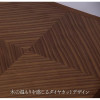 IKEHIKO Brillante Wooden Table