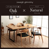 IKEHIKO Clista Oak 5-piece dining set 150cm