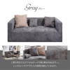 IKEHIKO Brillante 3 Seater Sofa
