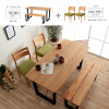 IKEHIKO Nemo Dining Set with Square Chairs 150
