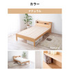 BEDOROSHI DCB250 Bed Frame 