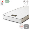 BEDOROSHI P660 Yaka Care Standard Mattress