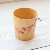 WAKACHO Makie Cup NA Autumn Leaves