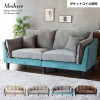 MIYATAKE Duere 2.5-seater sofa