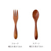 WAKACHO Kids Wooden Tableware Set