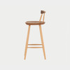 Nagano Bar Stool REAL DC046-CN