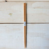 WAKACHO Long Wooden Chopsticks Natural