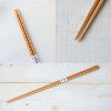 WAKACHO Long Wooden Chopsticks Natural