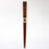 WAKACHO Wooden Chopsticks Arrow