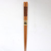 WAKACHO Wooden Chopsticks Checkered Natural