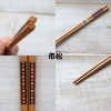 WAKACHO Wooden Chopsticks Checkered Natural