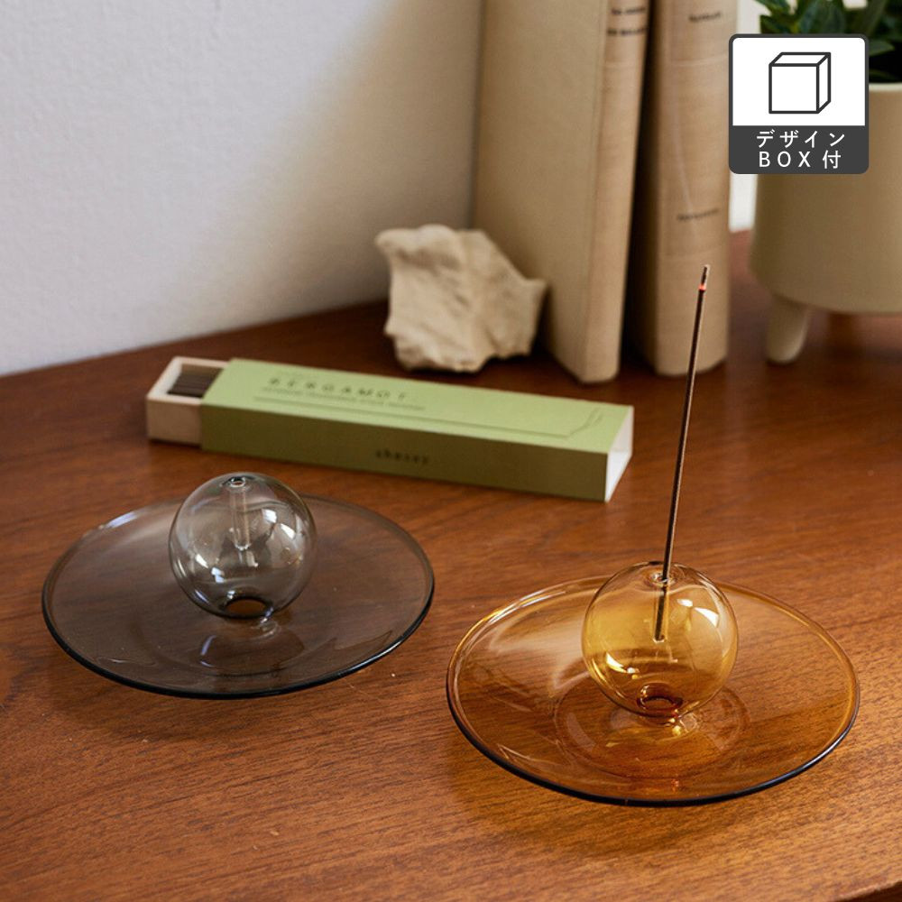SHESAY Glass Incense Holder (108146)