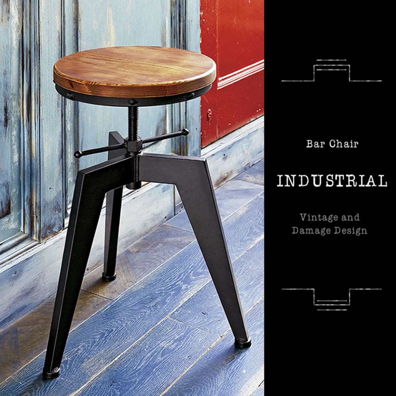 bar stool design