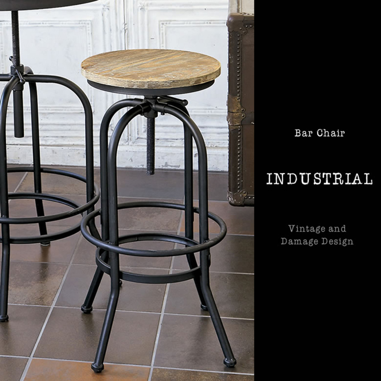 bar stool design