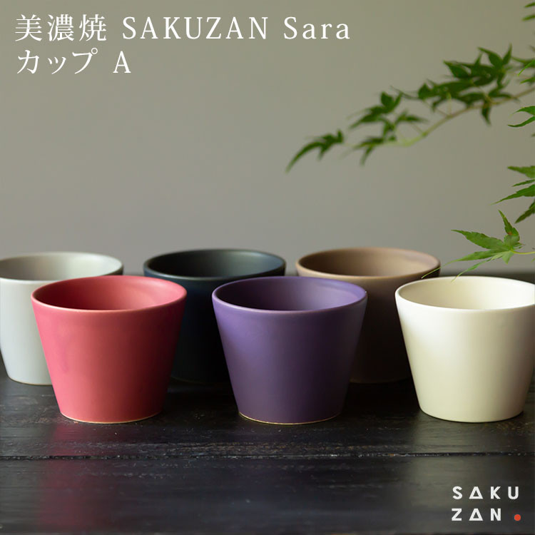 SAKUZAN Sara Cup