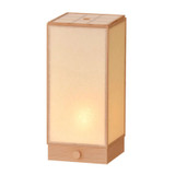 YOUBI lamp corner (with dimmer switch)