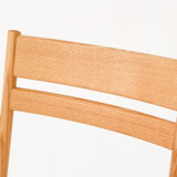 SHIRAKAWA CHIFFON Dining Chair