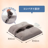ATEX  Sleeping Foot Care AX-HX123
