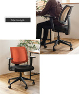 Azumaya Desk chair | WILLOW