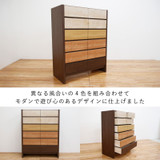 MARUTA FELIZ 6-drawer Chest