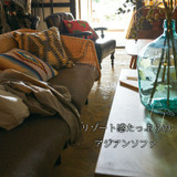 Azumaya  1-seater sofa | CELIX