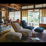 Azumaya  1-seater sofa and ottoman | OLEMA RKC-435-436-SET