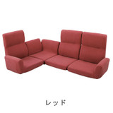 Azumaya  L-shaped sofa | ALVY  LSS-11