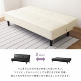 Azumaya Boho sofa bed  GS-4