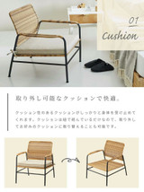 Azumaya  1-seater sofa | DELIS NRS-540