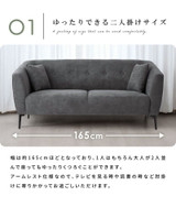 Azumaya  2-seater sofa | Brun SS-130 