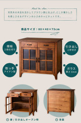 Azumaya Cabinet (2 drawers) | TIM PM-319