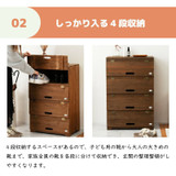 Azumaya  4-tier wide shoe rack | CEDAR  CCR-401