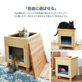 Azumaya  Pet House | ENARA  PET-63