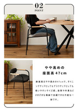 Azumaya Dining Chair | Linea TEC-86