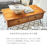 Azumaya  Low table | TORI  GUY-371