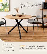 Azumaya Dining table | Komore  TEC-89