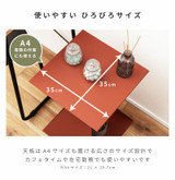 Azumaya Side table, height 50.5cm | Sablier DM-102