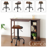 Miyatake Counter Chair Cuenca