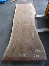 2550mm × 800mm × 51mm