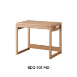 KOIZUMI BEENO BINO SIMPLE DESK 90