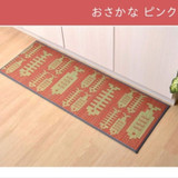 IKEHIKO Scandinavian Kitchen Mat Fish