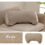 IKEHIKO Organic Cotton Clara Leaning Cushion