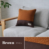 IKEHIKO Pudi Backrest Cushion 