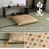 IKEHIKO Byakko Altar Cushion