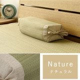 IKEHIKO Igusa Rhythm Pillow