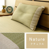 IKEHIKO Igusa Rhythm Flat Pillow