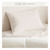 IKEHIKO La Pierce Pillow Cover