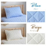 IKEHIKO Reno Cool Pillow Pad