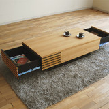 MORITA Living Table LT-469