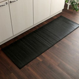 IKEHIKO Universe Bamboo Kitchen Mat